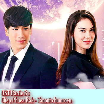 Liens Lakorn " My Love From Another Star " & OSTs