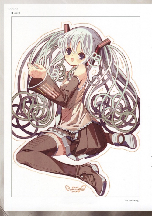 Vocaloid's unofficial illustrations