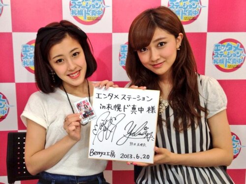 Event au Tower Records