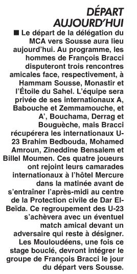 3.1.2010 Stage du MCA à Sousse Tunisie