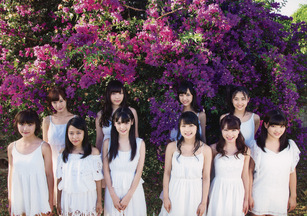 Alo Hello! Morning Musume.'14