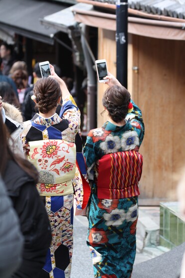 Kyoto, une ville intemporelle