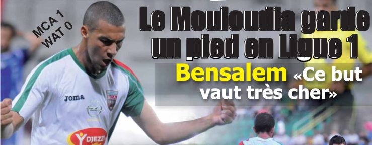 Sam 18.6.2011MCA-WAT 1-0 Merci Bensalem