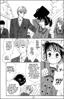 [Manga] Marmalade Boy