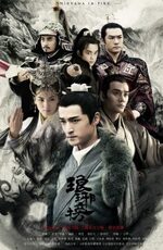 Bilan annuel 3/3 TOP 20 des séries qui m'ont marquées (dramas et hors dramas)