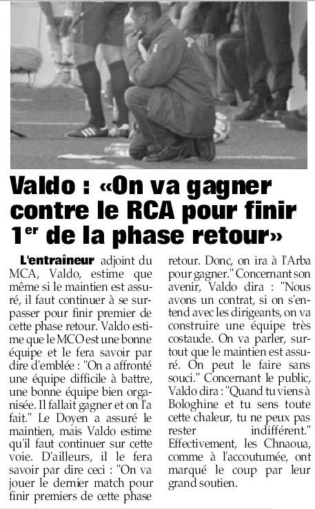 Samedi 23.05.2015 à Bologhine MCA-MCO 1-0