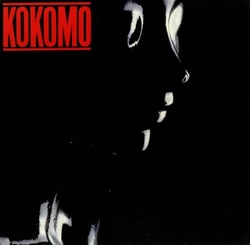 Kokomo - Same - Complete LP