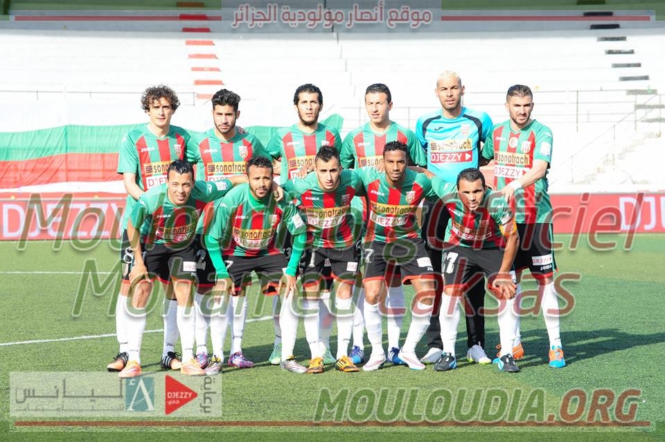 Vendredi 17.04.2015 à Bologhine à Huis clos MCA-CRB 3-00