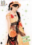 Erina Ikuta 生田衣梨奈 Morning Musume Tanjou 15 Shuunen Kinen Concert Tour 2012 Aki ~Colorful character~ モーニング娘。誕生15周年記念コンサートツアー2012秋 ～ カラフルキャラクター ～  