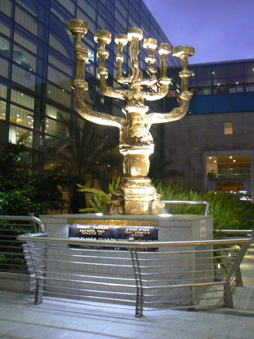 Statue de Dali, Ben Gourion's airport