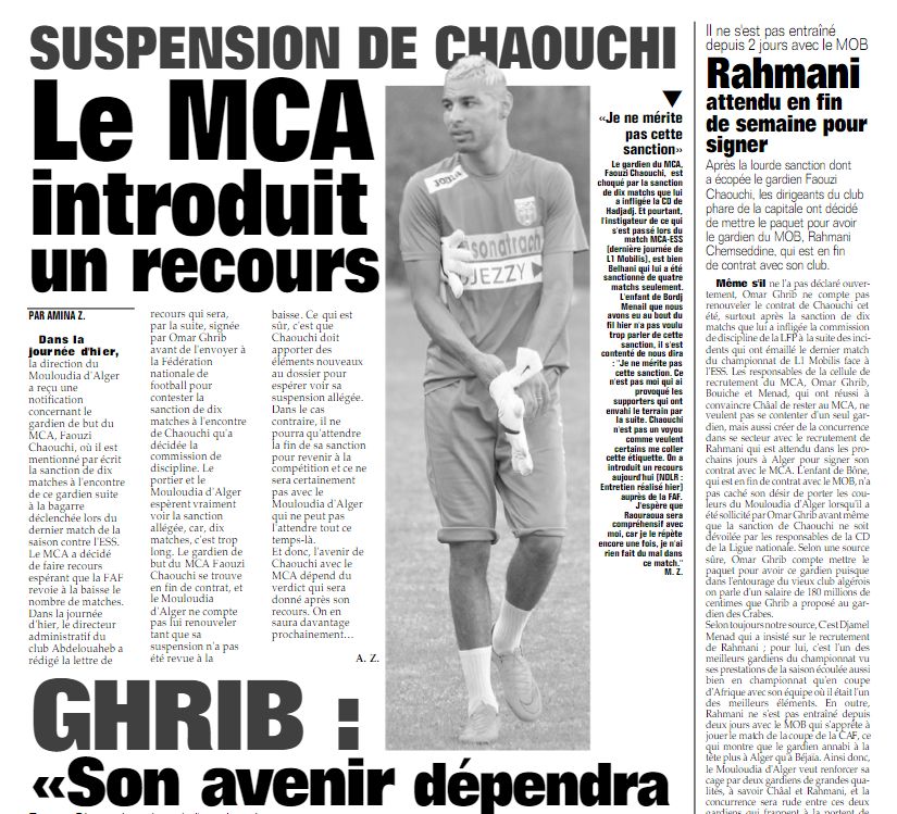 Lundi 6.6.2016 1erjour du Ramadhan Chaouchi suspendu 10 matches a cause des incidents contre l'ESS d