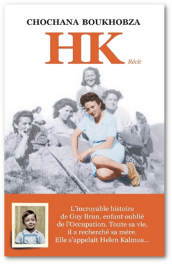 17/60 - Catégorie 24 : HK