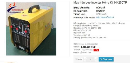 Mua máy hàn HK-250TP giá rẻ nhất ở đâu ?