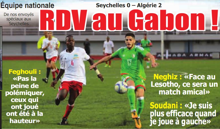 Jeudi 2.5.2016 Les Seychelles-EN 0-2 Q.CAN