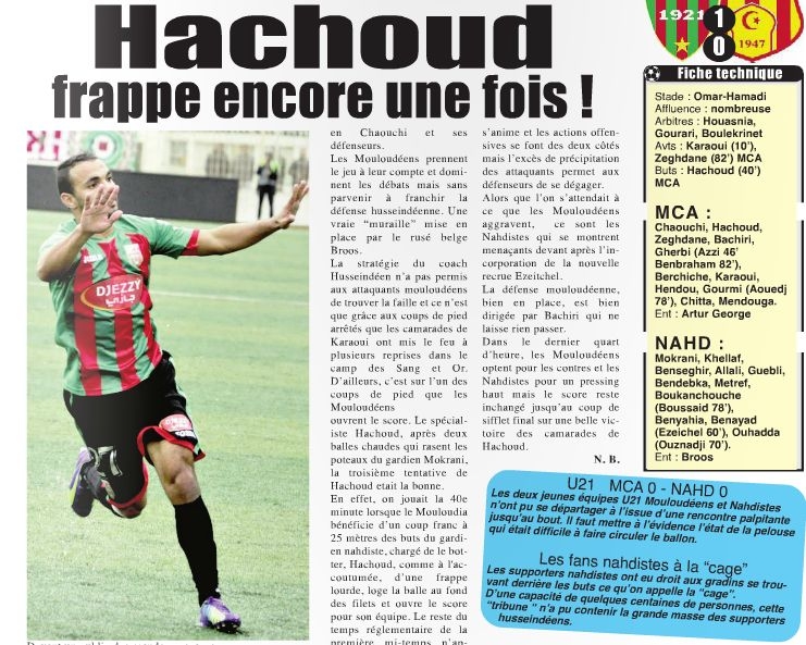 Samedi 31.01.2015 à Bologhine MCA-NAHD 1-0