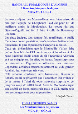 HandBall Jeudi 11.7.2002 à Ain Taya Finale MCA-Croissant Chelghoum Laid 37-31