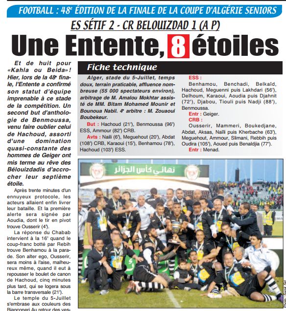 Mardi 1.5.2012 Finale coupe d'Algérie ESS-CRB 2-1