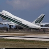 N486EV-Evergreen-International-Airlines-Boeing-747-200_PlanespottersNet_137966