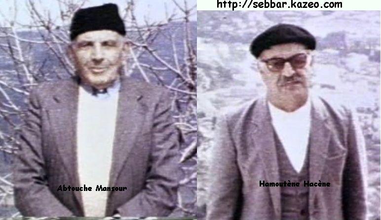 ABTOUCHE et HAMOUTENE 1940-1950