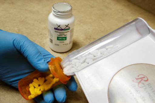 Hydroxychloroquine: 3 des auteurs de l'étude du Lancet se rétractent Hydroxychloroquine: 3 des auteurs de l'étude du Lancet se rétractent