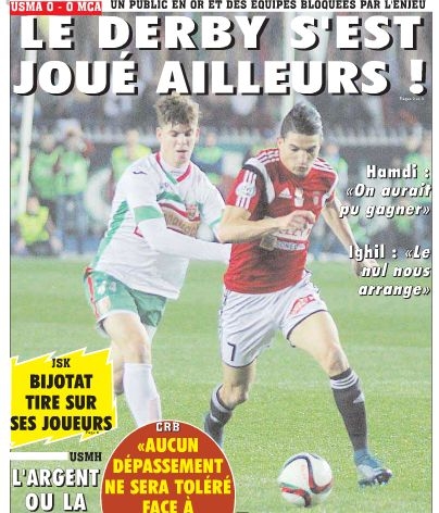 Mardi 22.12.2015 mise à jour USMA-MCA 0-0