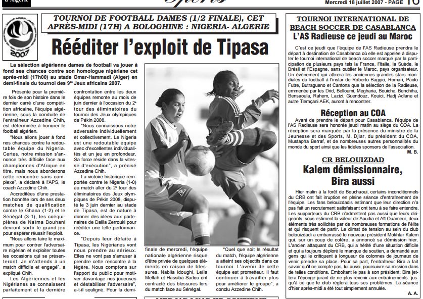 J.A 2007 l'EN féminine en demi finale