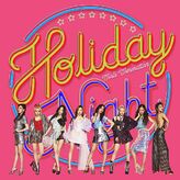 File:Girls' Generation - Holiday Night digital.jpg