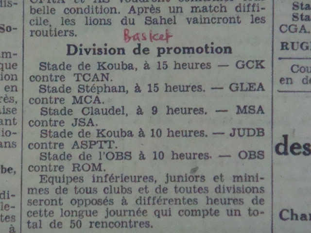 mca basket en division de promotion (3ème divison)