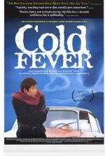 cold fever コールド・フィーバー