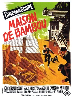 LA MAISON DE BAMBOU BOX OFFICE FRANCE AFFICHE DE BORIS GRINSSON 1956
