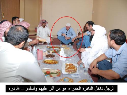 الله أكبر الله أكبر إسلام قائد سر�