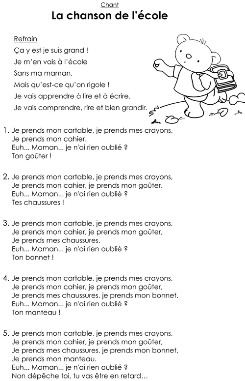 La chanson de l'école