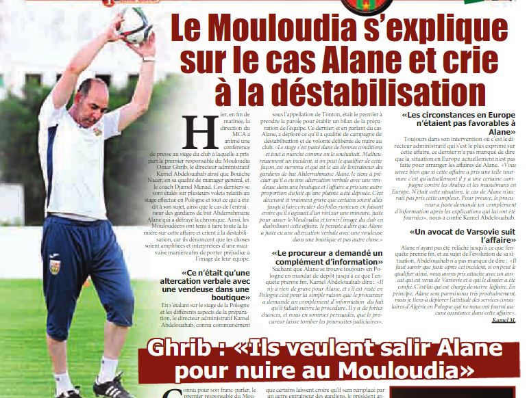 Le Mouloudia corps et âme avec Alane