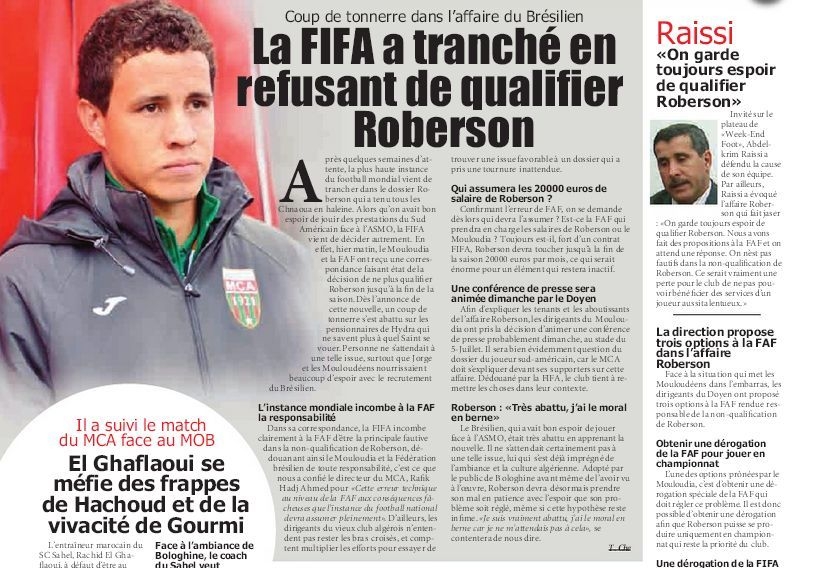 Roberson le brésilien non qualifié ne jouera pas au Mouloudia