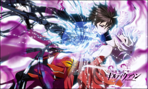 Guilty Crown 22/22 + Especial + Ova Sub Español MEGA