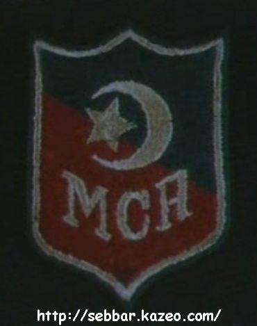Fanion Mouloudia période coloniale