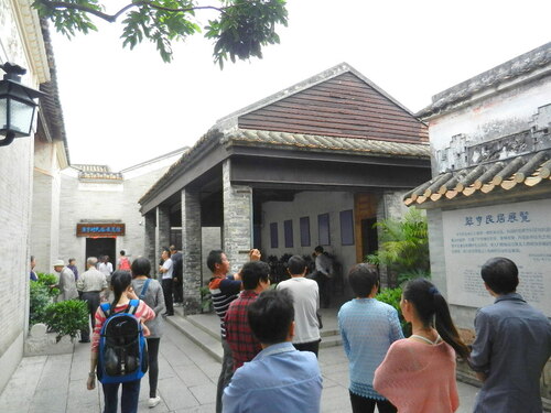 Maison de Sun yat sun (15)