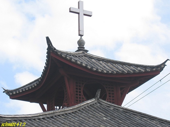 Chine dans le Yunnan , Dali,1ère église