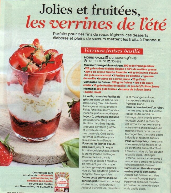 ♥Recettes♥