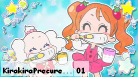 Kirakira☆Precure À La Mode 01