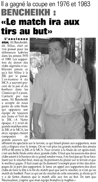 AlilouBencheikh parle de la finale