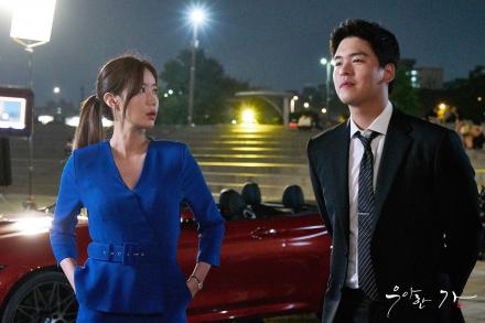 [Chronique] Graceful Family