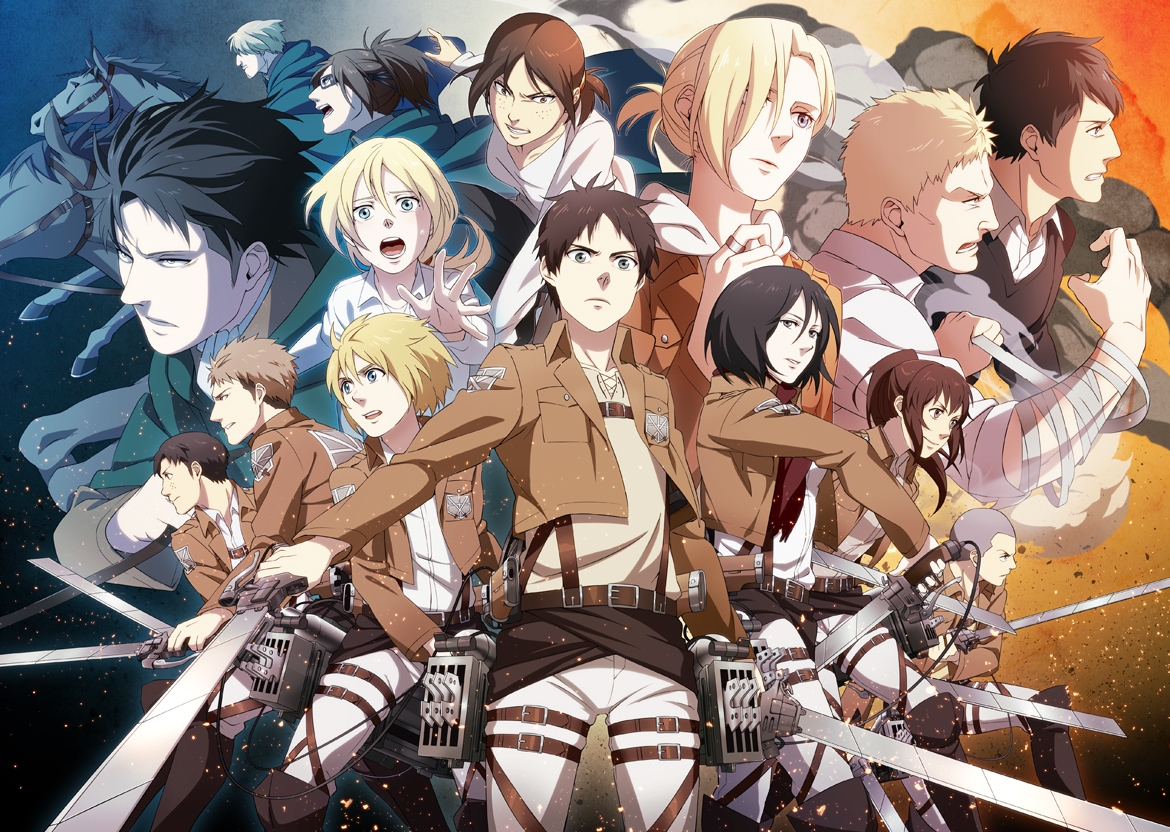 shingeki-une