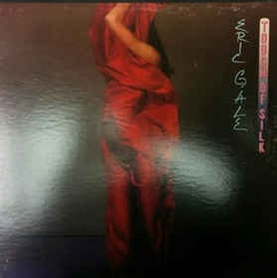 Eric Gale - Touch Of Silk - Complete LP