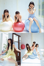 Juice=Juice 1st OFFICIAL PHOTO BOOK