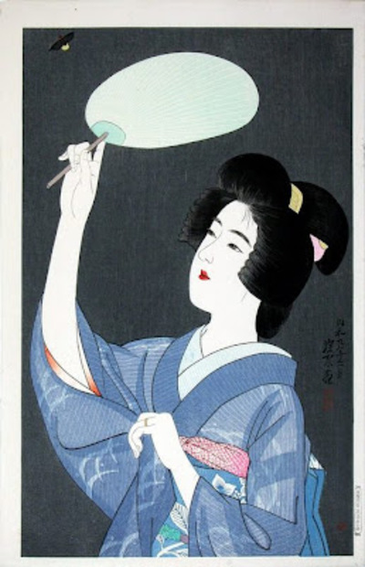 Dames et estampes japonaises