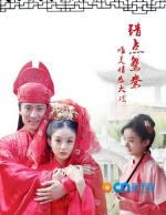 Les dramas et les Films Chinois