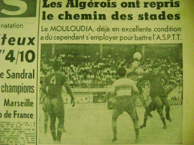 Septembrre 1955 Amical MCA-ASPTT