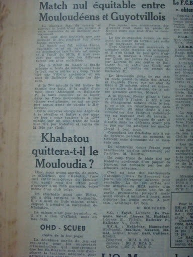 15.2.1953 MCA-Stade Guyotv 1-1