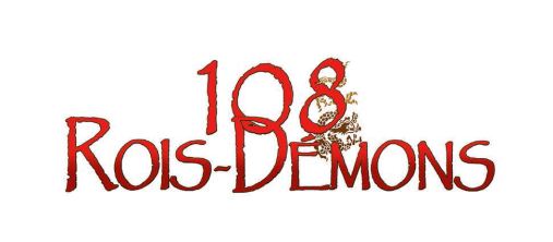 Avis de recherche pour les 108 Rois - Démons ! le 21 Janvier 2015 au cinéma  ! (3 EXTRAITS) - A LA POURSUITE DU 7EME ART CINE DVD